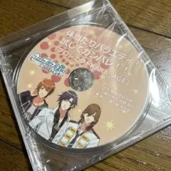 うたプリ　ドラマCD 体当たりバラエティ