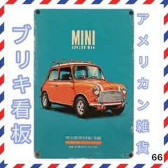 Item thumbnail for item a4f34c93-f930-4ff0-a617-8fcd8fa23e81