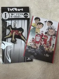ハイキュー くじ ポストカードブック 黒尾鉄朗