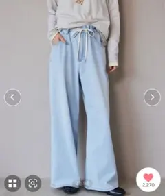 バンヤードストーム パンツ