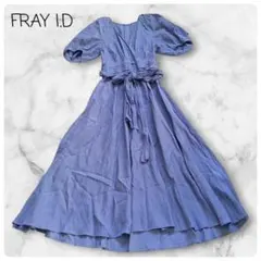 《最終》FRAY I.D アセテートリネンカシュクールワンピース S