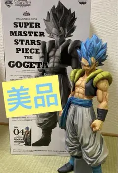 Item thumbnail for item 79d52545-0b8e-4a95-a8aa-7b28ac3b7453