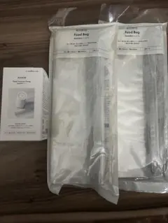 食品真空マシーン