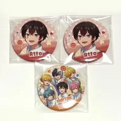 2026年最新】amptak あっとくんの人気アイテム - メルカリ