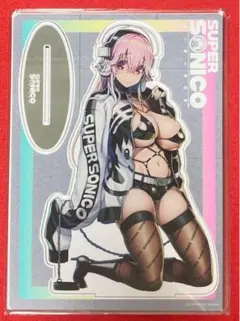 【すーぱーそに子】30cmすーぱーびっぐアクリルスタンド(ボンデージ Ver.)