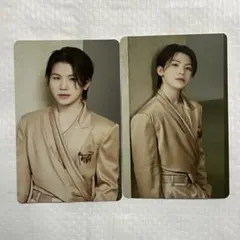 SEVENTEEN ウジ　be the sun