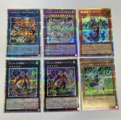 遊戯王OCG ライバルズ　プリシク　まとめ売り