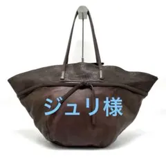 michiamo 変形 トートバッグ 肩掛け A4可 シボ革 ダークブラウン 