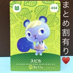 寧々様 リクエスト 3点 まとめ商品