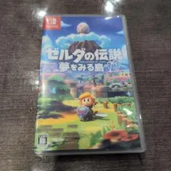 ゼルダの伝説 夢をみる島