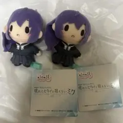 劇場版プロセカ 壊れたセカイと歌えないミク ふわぷち 朝比奈まふゆ 2個