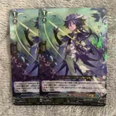 2026年最新】ヴァンガード フィランダの人気アイテム - メルカリ