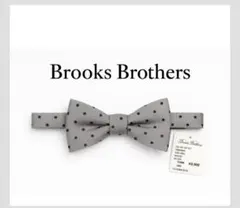 タグ付き Brooks Brothers 蝶ネクタイ ドット シルク シルバー