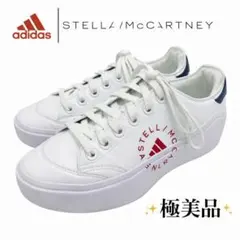 【極美品✨】adidas ステラマッカートニー コラボ スニーカー ホワイトのサムネイル