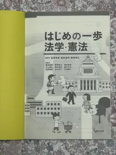 Item thumbnail for item 91c689be-54c7-4670-b7ac-0131ea274c37