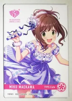 アイドルマスターシンデレラガールズ デレマス でこらいく 前川みく 缶バッジ 2026年最新】前川みく 缶バッジの人気アイテム - メルカリ