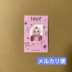 Stray Kids DO IT アコーディオン IDフォト フィリックス