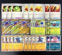 【ガブリアス3枚含む】 シロナデッキパーツ 27枚まとめ売り ロズレイド など