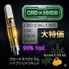 2026年最新】HHBDの人気アイテム - メルカリ