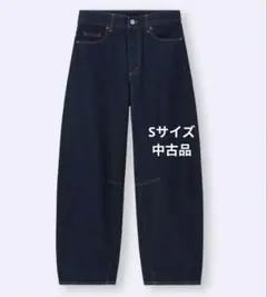 GU バレルレッグジーンズ