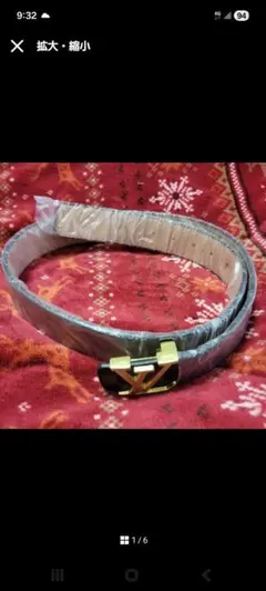 LOUIS VUITTON 棋盤格紋皮帶 42/105