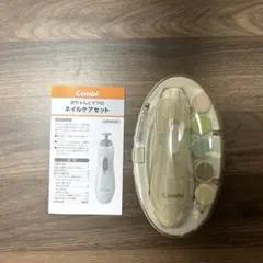 Item thumbnail for item 0a263c65-d4ce-4c38-9b15-0d6fff923cb5