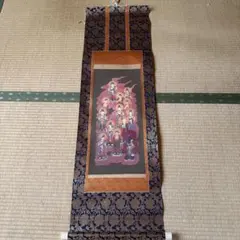 Item thumbnail for item fd4fcb62-9ee9-4551-95d2-a27bd23cd96e