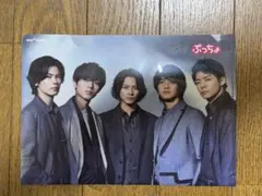 Item thumbnail for item 4fd77578-d3f7-45c8-a459-f6d65c6fe6e8