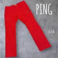 Item thumbnail for item 57574725-cb44-42b5-bccf-115d516f45a9