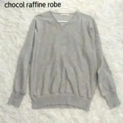 Item thumbnail for item 0fbfe11b-29ba-4641-aa89-4e0b6ba588aa