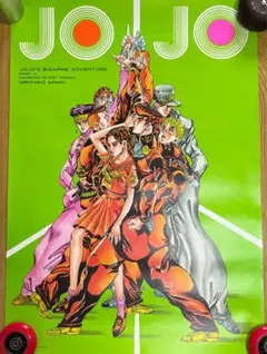 2026年最新】岸辺露伴 ポスターの人気アイテム - メルカリ