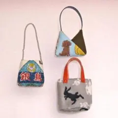 Item thumbnail for item 0c99e8b5-12ad-4a2e-9c03-b06a8cabde50