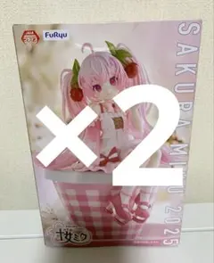 ★桜ミク2025 ぬーどるストッパー プライズ2つセット　初音ミク