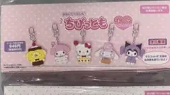 2025年最新】ちびっともシリーズの人気アイテム - メルカリ