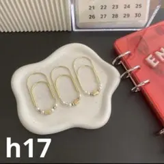 大きめ可愛い ペーパークリップ バインダー貯金 saving