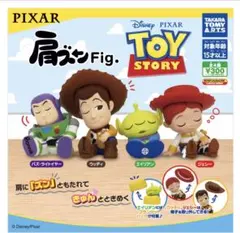 トイ・ストーリー 肩ズンFig. ウッディ エイリアン ガチャ