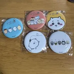 ちいかわ ナガノマーケット 缶バッジ アクリルスタンド チャーム