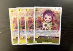 ワンピースカードゲーム お玉