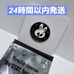 【リノ】ランダムピンバッチ Stray Kids EXHIBITION