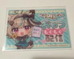 Item thumbnail for item 2adb4504-a8f5-4f3f-a2fb-1c5a498d27f7