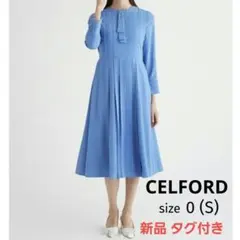 CELFORD セルフォード バックサテンタックワンピース ネイビー 36