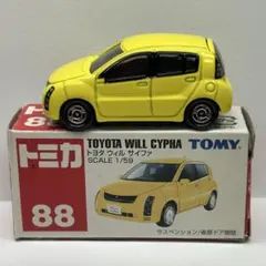 トミカ はつゆめ 6台 ウィルサイファ 干支 2004年 スペシャル