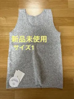 新品未使用 Mila Owen ニットリブタンクトップ グレー サイズ1