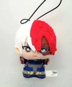 ナムコ限定 僕のヒーローアカデミア ちみっともぬい 轟焦凍
