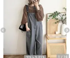 Item thumbnail for item 7b469e05-146a-47f5-a095-234ddb0d15f4