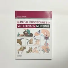 裁断済み】クリニカルインプラントデンティストリー 計3冊 - メルカリ