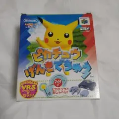 Item thumbnail for item b98dbd2a-59c7-4187-911c-f6b46bd8175d