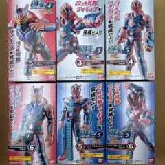 装動 ジャッカル コング ブラキオ ゲノム 3体セット 仮面ライダー リバイス