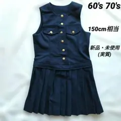 60s 70s ミニワンピース 金ボタン エンブレム レトロポップ 新品のサムネイル