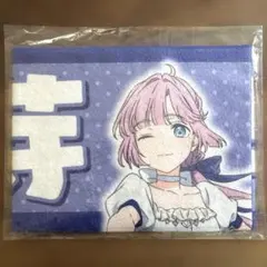 2026年最新】安養寺姫芽 タオルの人気アイテム - メルカリ
